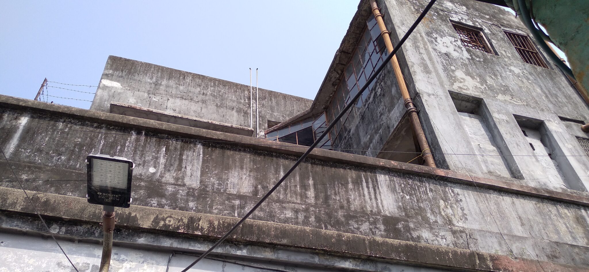 Paschim Banga Vidyalaya Paridarshak Samity