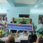 Inauguration of website