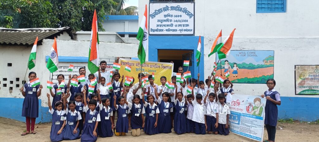 Independence day School Inspector 1
